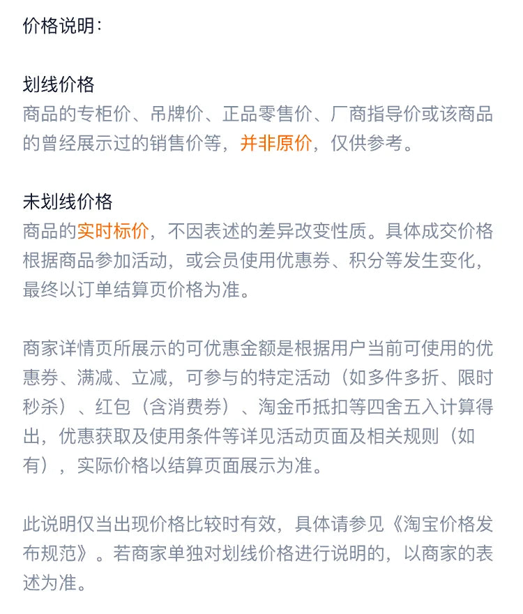 High-end Whole-skinned Red Fox Fox Fur Coat for Women Short 2025 Winter New Hot Young Fashionable Fur Coat